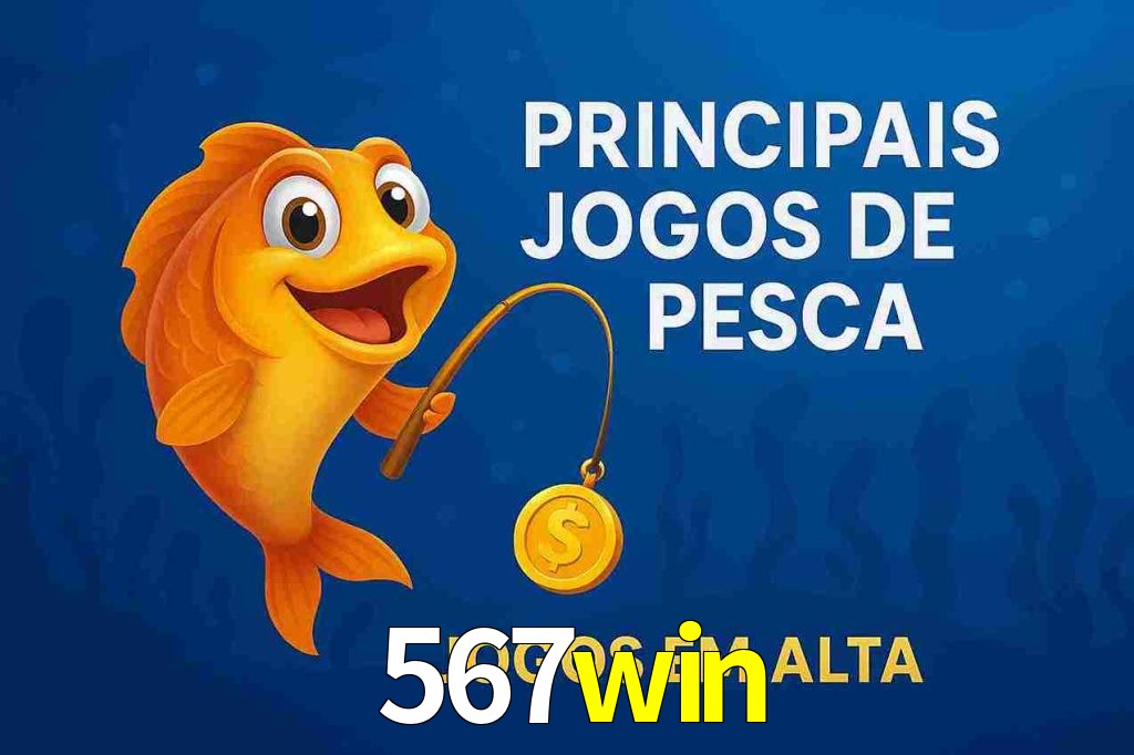 Pesca no 567win