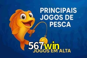 Pesca no 567win